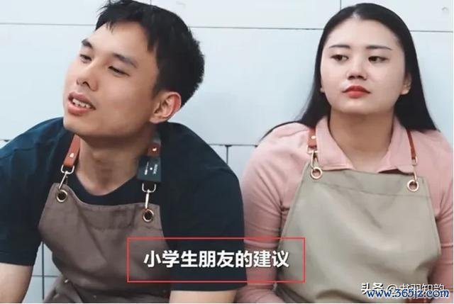 肥娟小吃雇主主打一个听劝 听东谈主劝吃饱饭