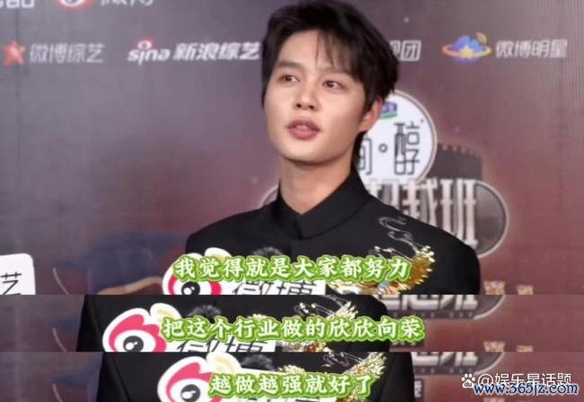 姚冠宇的短剧
