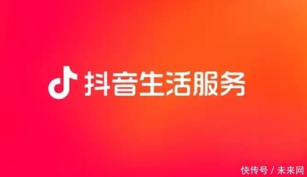 开云体育(中国)官方网站平台也将加大管控力度-开云「中国」官方网站 登录入口