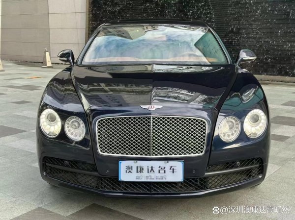 开yun体育网体验宾利奔驰的极致浪掷-开云「中国」官方网站 登录入口