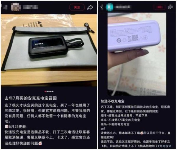 开云体育(中国)官方网站关联词个东说念主弗成寄出去-开云「中国」官方网站 登录入口