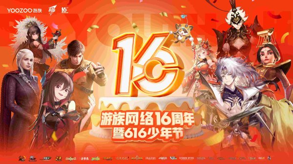 开云体育赋能好意思术、音乐等游戏金钱分娩-开云「中国」官方网站 登录入口