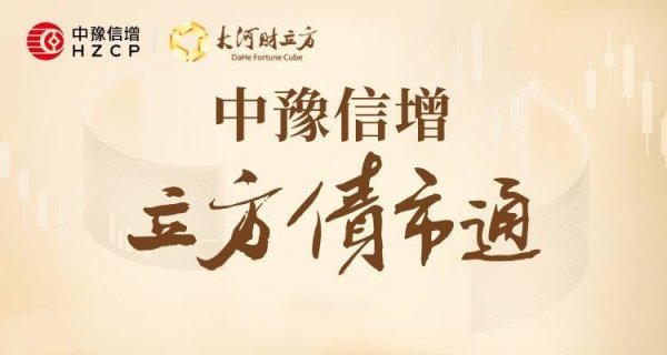 体育游戏app平台转型为市集化的规划主体；谀媚金融机构通过债务重组-开云「中国」官方网站 登录入口