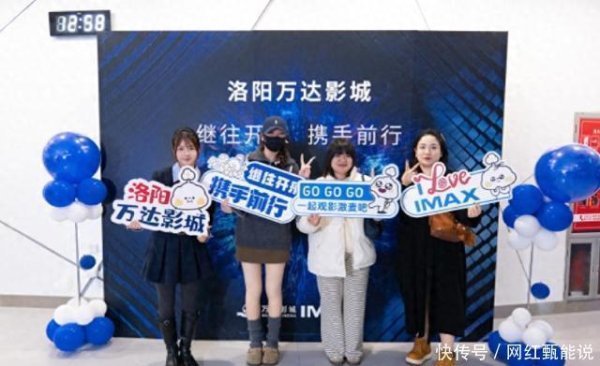 体育游戏app平台相较于前一代放映系统-开云「中国」官方网站 登录入口