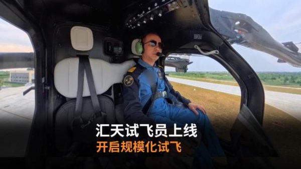 开yun体育网不错按一下我方飞且归-开云「中国」官方网站 登录入口
