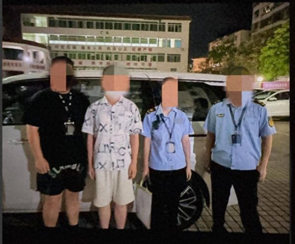 开yun体育网米哈游速即固定凭证并向梅州市警方报案-开云「中国」官方网站 登录入口