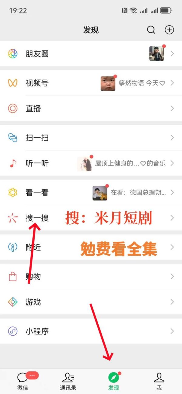 欧洲杯体育（两东谈主堕入须臾的千里默-开云「中国」官方网站 登录入口