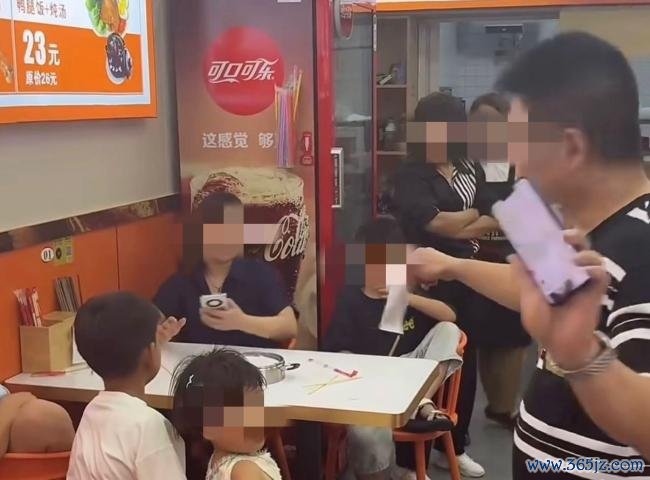 “3女带4孩续面”事件两边已妥协