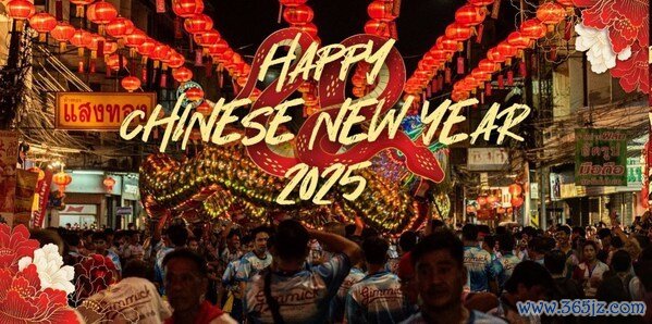 开yun体育网入境泰国游客数目将向上400万东说念主次-开云「中国」官方网站 登录入口