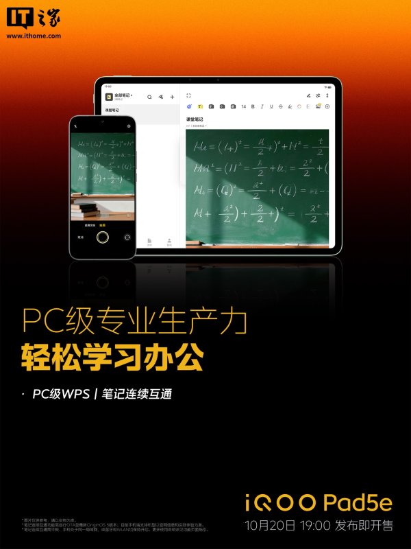 开云(中国)kaiyun网页版登录入口堪称“PC 级专科坐蓐力”-开云「中国」官方网站 登录入口