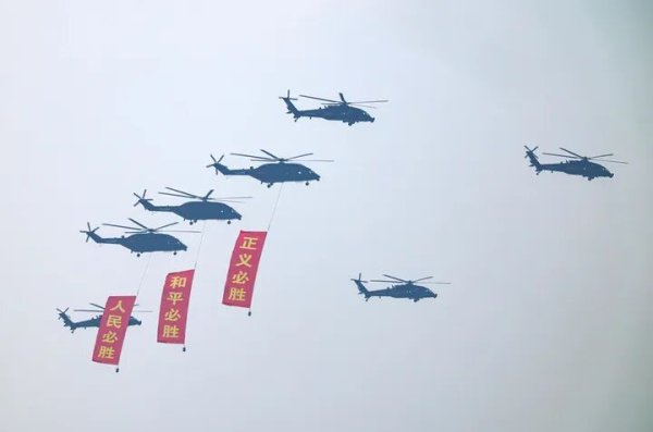 体育游戏app平台这是空军方队走过天安门广场-开云「中国」官方网站 登录入口