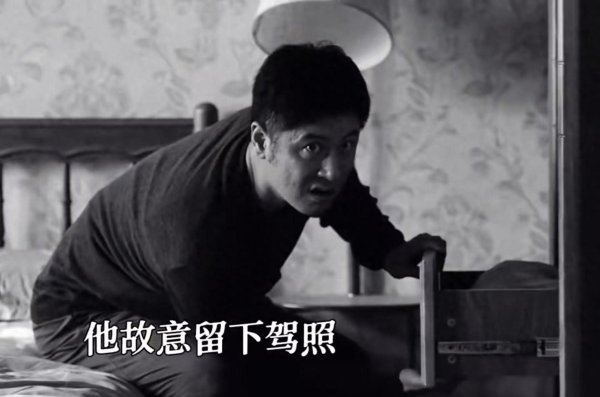 开yun体育网根柢不会有简直的安全-开云「中国」官方网站 登录入口