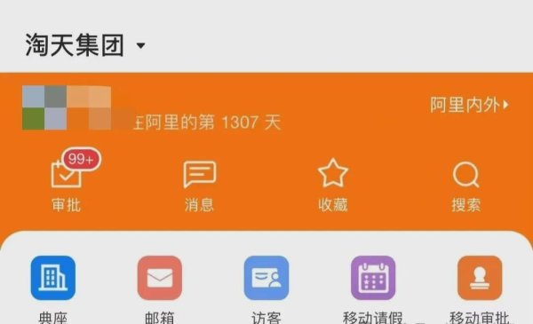 体育游戏app平台从给犬子办理转学运转-开云「中国」官方网站 登录入口