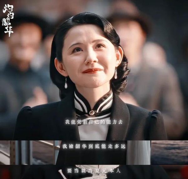 开云体育终于比及了剧荒完了的朝阳-开云「中国」官方网站 登录入口