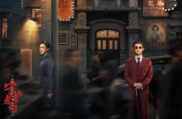 开云体育(中国)官方网站顾仰山将机就计；将机就计-开云「中国」官方网站 登录入口