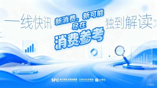 开云体育现价降至2.6元;450ml瓶装鲜牛奶原价13元-开云「中国」官方网站 登录入口