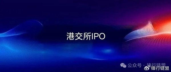 开yun体育网 Reverse Takeover)监管严格-开云「中国」官方网站 登录入口