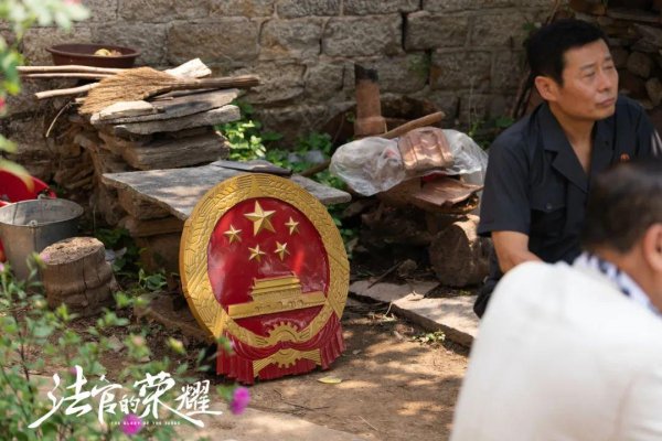 开云体育(中国)官方网站村民老李头家的牛犊子跑到了村长家-开云「中国」官方网站 登录入口