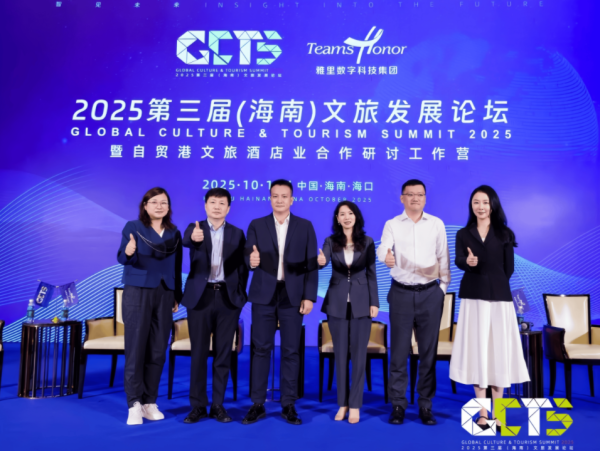 开云体育起程酒管正加速在要点城市的政策布局-开云「中国」官方网站 登录入口