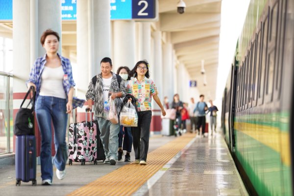 开yun体育网国铁昆明局科学成立运力-开云「中国」官方网站 登录入口