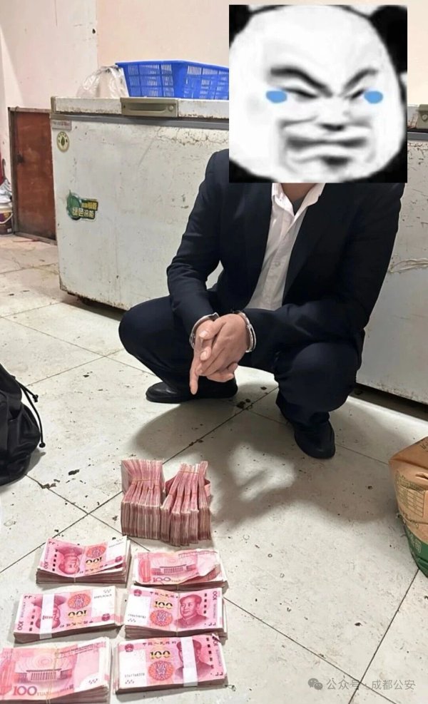 开云体育(中国)官方网站这意味着还有一个受害东谈主行将被骗!贾龙立即决定-开云「中国」官方网站 登录