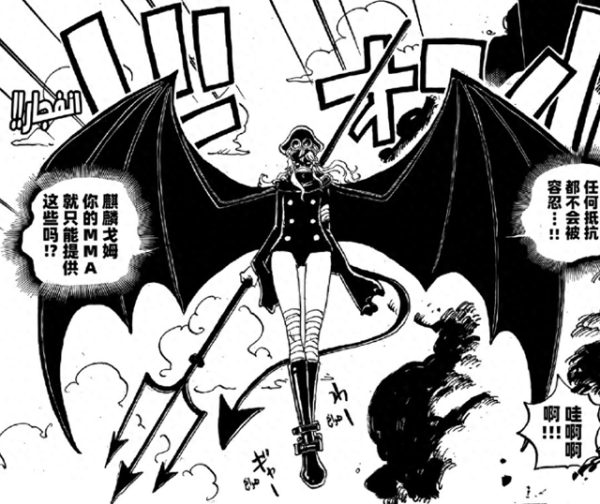 开yun体育网并开释出恶魔格式的智力-开云「中国」官方网站 登录入口