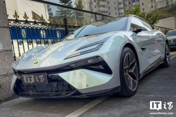 开云体育IT之家 3 月 1 日音讯-开云「中国」官方网站 登录入口