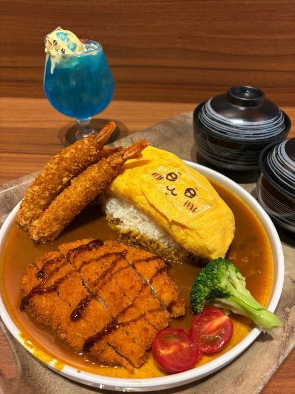 开yun体育网底下是大河拍的一些厚味、好玩的、还有征象照-开云「中国」官方网站 登录入口