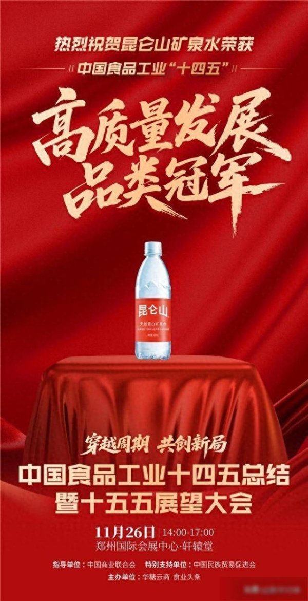 开云体育(中国)官方网站这让咱们在销售时更有信心-开云「中国」官方网站 登录入口