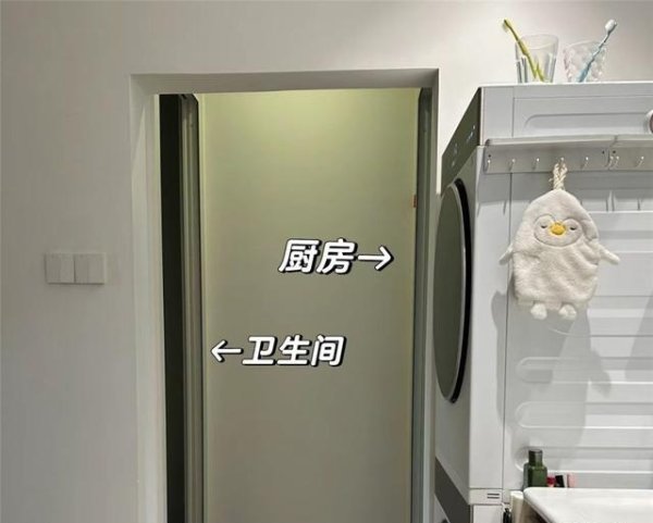 开云体育(中国)官方网站其次看起来也显得大气神圣一些-开云「中国」官方网站 登录入口