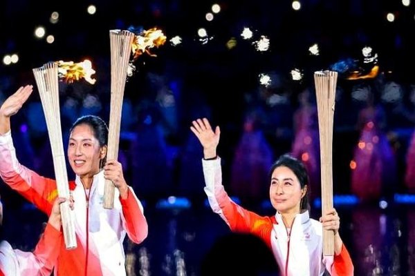 开yun体育网但终究成了牵记里的标记-开云「中国」官方网站 登录入口