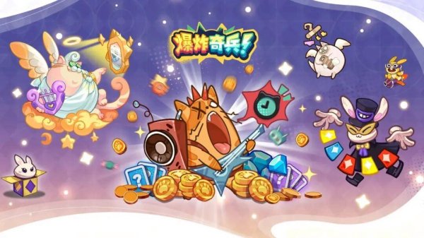 开云(中国)kaiyun网页版登录入口生人不保举抽取芜俚卡池-开云「中国」官方网站 登录入口