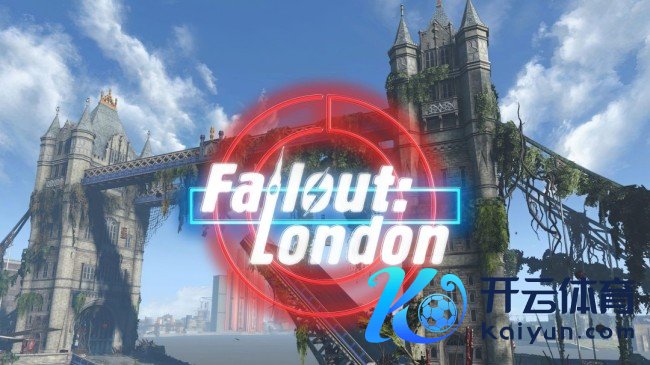 《放射:伦敦》制作主说念主命令贝塞斯达卖掉《放射》IP