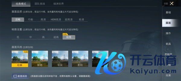 万级续航+IP68防水！ vivo Y600 Pro手机全面评测：蓝厂新一代户外机皇实至名归
