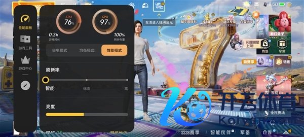 万级续航+IP68防水！ vivo Y600 Pro手机全面评测：蓝厂新一代户外机皇实至名归