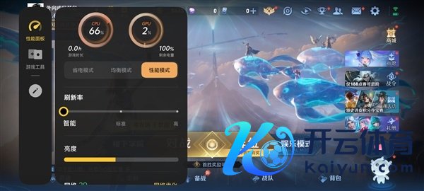 万级续航+IP68防水！ vivo Y600 Pro手机全面评测：蓝厂新一代户外机皇实至名归