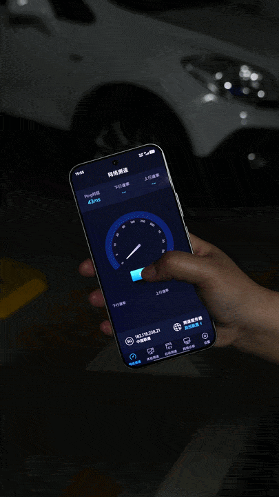 万级续航+IP68防水！ vivo Y600 Pro手机全面评测：蓝厂新一代户外机皇实至名归